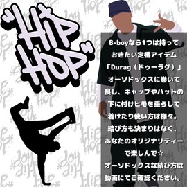 [LEONIA] Doolag Hip Hop Hat, Spandex Dancer Dance (Black & White), multicolor (black / white)