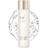 Gold Collagen Expert Toner