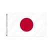 Flagmax Japan Flag 5ft x 3ft (150cm x 90cm) Durable