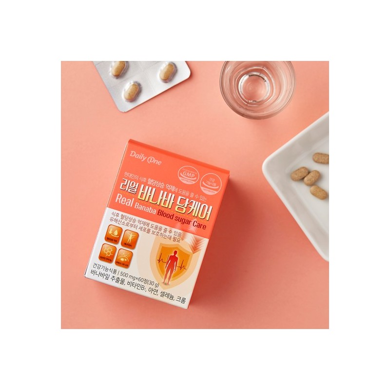 Daily One Real Banaba Sugar Care 500mg x 60 tablets