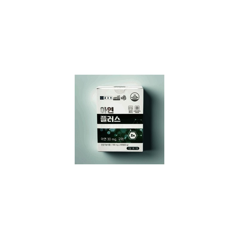Chong Kun Dang Zinc Plus 90 tablets Chong Kun Dang