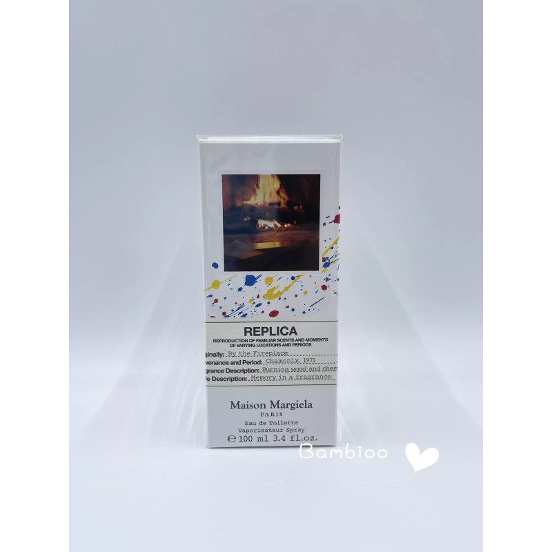 Maison Margiela Replica By The Fireplace Eau de Toilette Limited