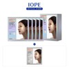 IOPE NEW IOPE Multi Vitamin 10% Toning Gel Mask 30G