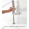 Yamazaki 1610 Film Hook, Hand Blender Holder, White, Main Unit: