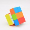 CuberSpeed 2x2x3 stickerless Cuboid Cube 223 Magic Cube Tower Shaped