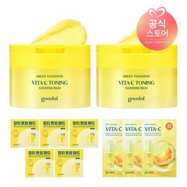 Goodal 청귤 비타C 클렌징 밤 110ml x2 사은청귤잡티케어패드알파샤셰5매+청귤세럼마스크알파3매 Cheonggyul Vita C Cleansing Balm 110ml x2 with Free Gifts: Cheonggyul Blemish Care Pad Alpha Sachet 5 Sheets + Cheonggyul Serum Mask Alpha 3 Sheets
