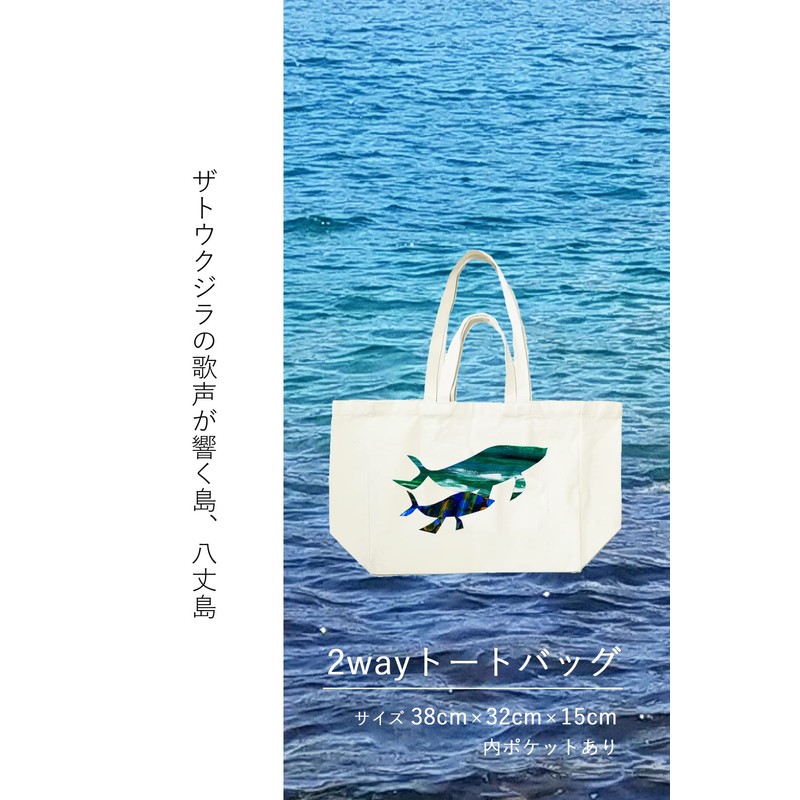 J's Select Tote Shoulder Bag, 2-Way, Large Capacity, Canvas, Canvas,