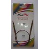 KnitPro 40 cm x 5 mm Symfonie Fixed Circular Needles,
