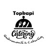 Topkapi Gastro 451.447 Insulated Jug 1.5 Litres Drip Proof Stainless