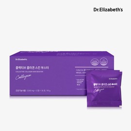 Galleria Dr. Elizabeth Collective Collagen Skin Booster (1000mg x 3 tablets x 30 / 갤러리아 닥터엘리자베스 콜렉티브 콜라겐 스킨 부스터 (1000mg x 3정 x 30