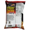 Nongshim Snacks, Spicy Shrimp Crackers, 2.64 Ounce (Pack of 12)