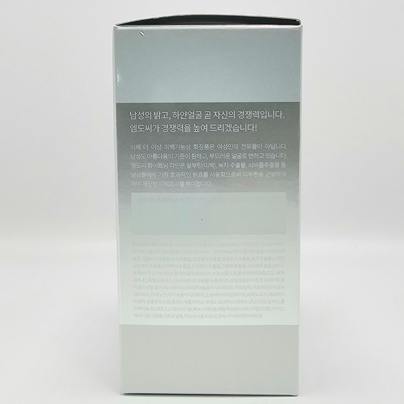 Mdoc Whitening Skin Plus Lotion All-in-One 150ml Men’s Skin Lotion