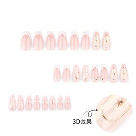 White Press on Nails Medium Almond Fake Nails Crocodile False Nails 3D Glod Star Design Full Cover Glossy Glue on Nails for Women 24PCS