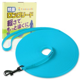 Conocobi Lightweight Long Lead, 32.8 ft (10 m) Blue, Long Lead Supervised by Trainers, For Small and Medium Dogs, Durable, Water Resistant