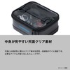 Shimano BK-099Z UH System Case, Black, L