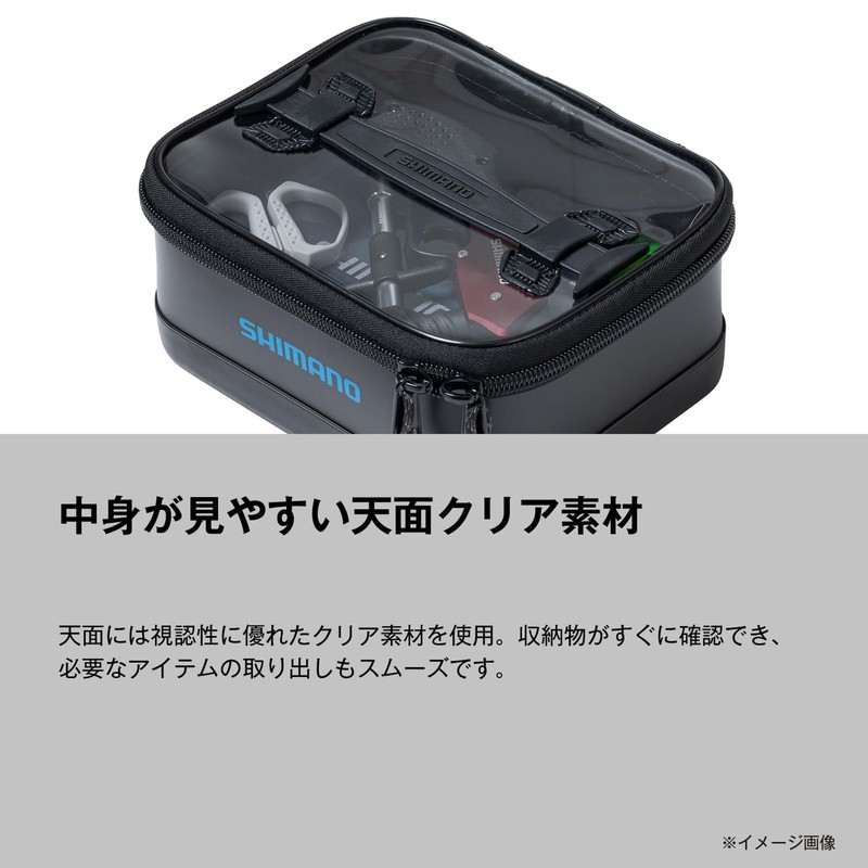 Shimano BK-099Z UH System Case, Black, L