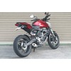 ADIO CB125R (18) Fenderless Kit with Slim Reflector
