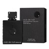 Club De Nuit Intense by Armaf for Men