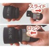 TOP EPA-64 Impact One-Touch Adapter, Conversion Type, Concave, 6 Quarter,