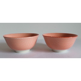 'AAF Nommel – 2 Large Matcha Rice Bowls Soba Bowl Niji Orange Diameter 15 cm # 199