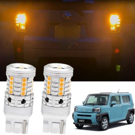 Daihatsu Taft TAFT Dedicated Design, LED Turn Signal, Built-in Resistor, 2 Pieces/1 Set, Incredible Brightness! 2,600LM Vehicle Inspection Compatible, Visibility, Amber, Light, Lamp, Custom Parts,
