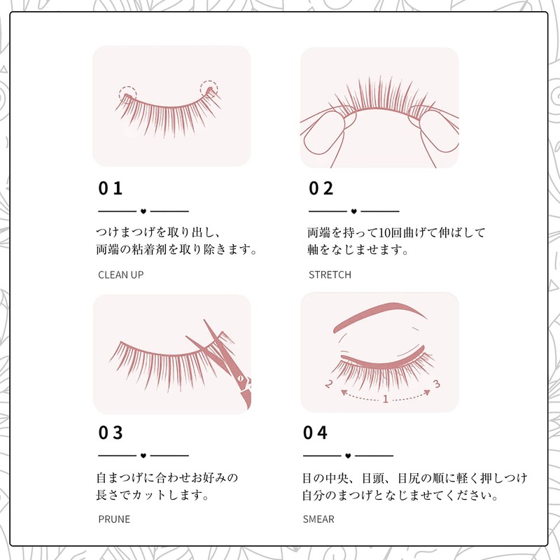 False Eyelashes Natural Lower Eyelashes Transparent Stem Bundle Sensation Eyelash