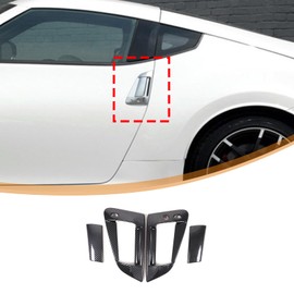 Daeiclru Car Exterior Door Handle Cover Trim Compatible with Nissan 370Z 2009-2020, ABS Carbon Fiber Style Side Door Handle Protector Cover Anti-Scratch Decoration Accessories (Carbon Fiber Pattern)