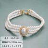 Aleasha Wedding Pearl Necklace and Earring Set, White, 3-Layer Imitation