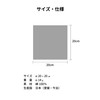aso cy-mt275-h4-ass Hand Towel, Imabari Towel, Unisex, Family, Medium Thick,
