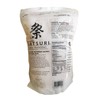 Sur La Table Matsuri Premium Sushi Rice, 4.4 lbs.