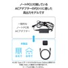 Elecom EC-AC8565BK Charger, 65 W, USB PD Compatible, Small, Type-C