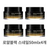Dr.G Royal Black Snail Cream 50mlx4 / 닥터지 로얄블랙 스네일 크림50mlx4개