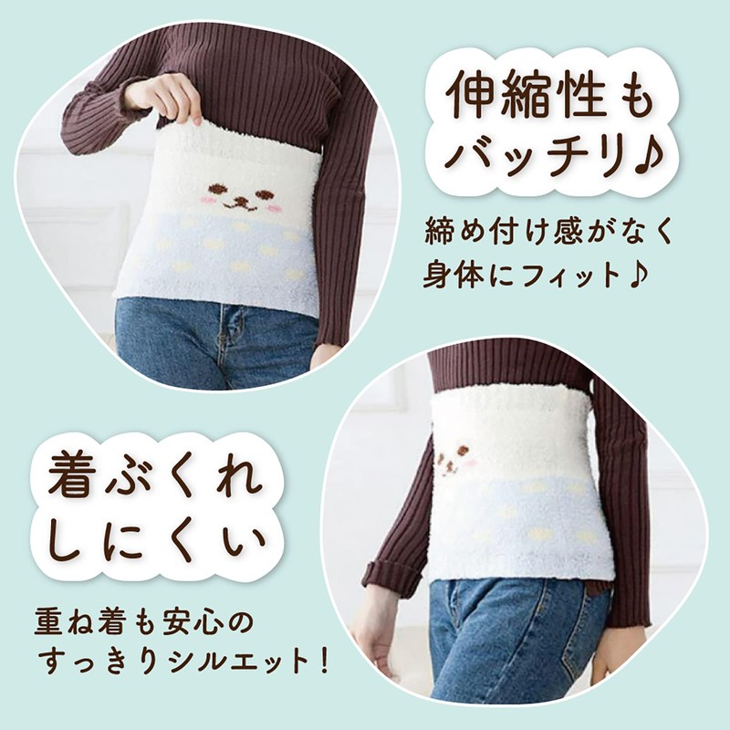GJTr Belly Wrap, Body Warmer, Thermal, Cold Protection, Set of