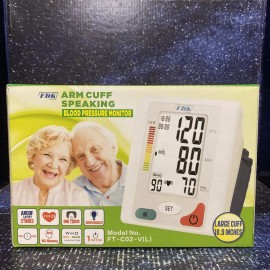 FDK Arm Cuff Bilingual Speaking Blood Pressure Monitor with Batteries USB, FT-C02-V