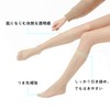 G&Y Women's Stockings, Below Knee Length, 12 Pairs Set, Short,