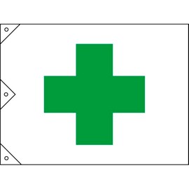 Green Cross Flag Safety Flag (Extra Large) 51.2 x 82.7 inches (1300 x 2100 mm) 250020