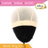 Mesh Dome Caps For Wig 6 Pcs Stretchable Beige Mesh