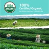 Essencesip Jasmine Puerh Tea - Black Ripe Pu Erh Loose