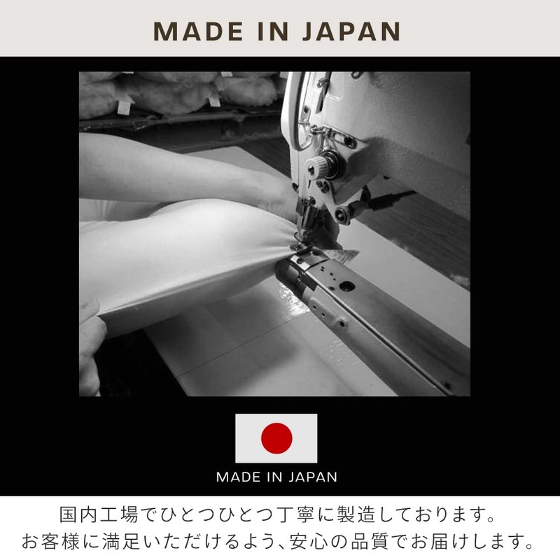 Iris Plaza Cushion Cover, Made in Japan, Simple, 100% Cotton,