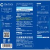 Cleverin Stick, Pen Type, Refill, Pack of 6, Taiko Chemicals
