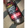 Trader Joe's Smoked Ghost Chilies Grinder Bottle Bhut Jolokia Pepper