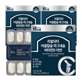 Real Doctor Fish Bone Calcium Magnesium Vitamin D Zinc Bone Health Calmadi 60 Tablets, 3 Pieces / 리얼닥터 어골칼슘 마그네슘 비타민D 아연 뼈건강 칼마디 60정, 3개