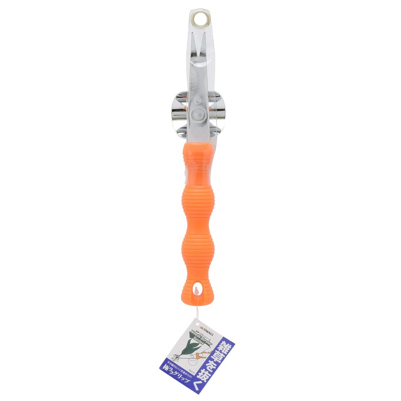 Takagi Extremely Comfortable Weed Puller with Lever NZB-2 【Weed Pulling】【Reduces