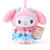 Sanrio 932761 My Melody Plush Keychain Mascot Holder (Natsukashi Profile