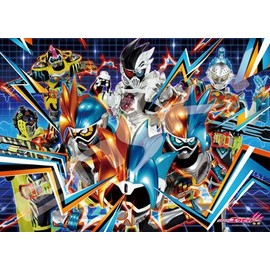 Ensky 300 Piece Jigsaw Puzzle Kamen Rider Ex-Aid No Conti New Large Piece (15 x 21 inches)