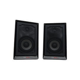 Sykik Pro, Powered Monitor Speakers W/High Definition (HD) Sound and Wireless Bluetooth Connection, Specially Design to Perform with Today’s Turntable Systems. (Pair) SP2551BTBT