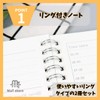 MaT store Todo List, Notebook, Time Tracking, Schedule, Task Memo,