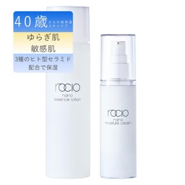 rocio Skin Care Set, Moisturizing Base Care, Lotion 5.1 fl oz (150 ml) & Cream 1.8 oz (50 g) for Dry & Sensitive Skin, Citrus Scent & High Hydration