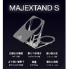 ONED Majextand S MagSafe Smartphone Stand, Lightweight 2.0 oz (56