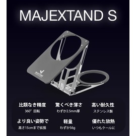 ONED Majextand S MagSafe Smartphone Stand, Lightweight 2.0 oz (56 g), Thickness 0.1 inch (2.5 mm), 360° Rotation, Maximum Height Adjustment, Wide Angle Adjustment (Space Gray)